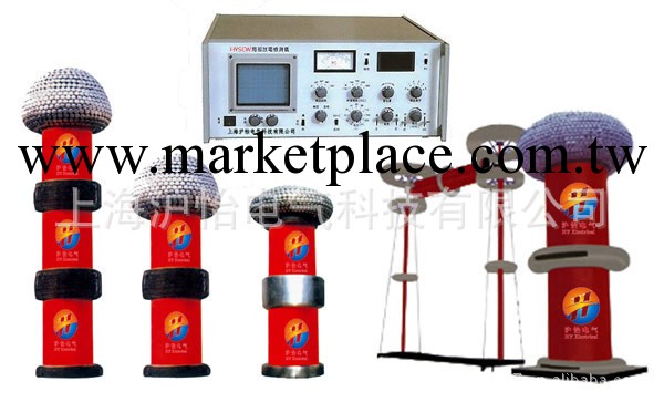 大量生產 HYSCW工頻試驗變壓器 串級式無局部放電試驗變壓器工廠,批發,進口,代購