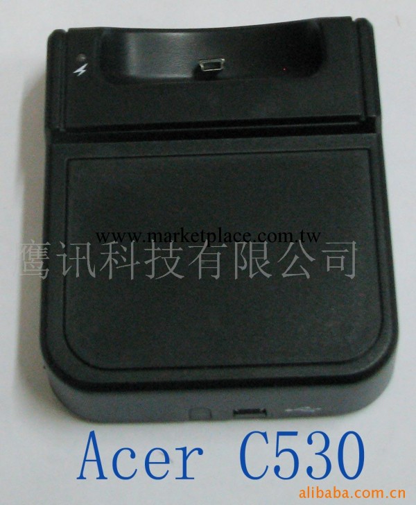 Acer C5３０座充工廠,批發,進口,代購