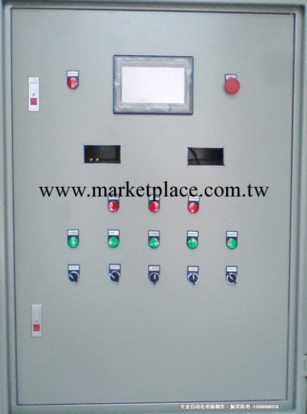 供應設計電控箱 成套電控箱 非標電控箱 自動化電控箱工廠,批發,進口,代購