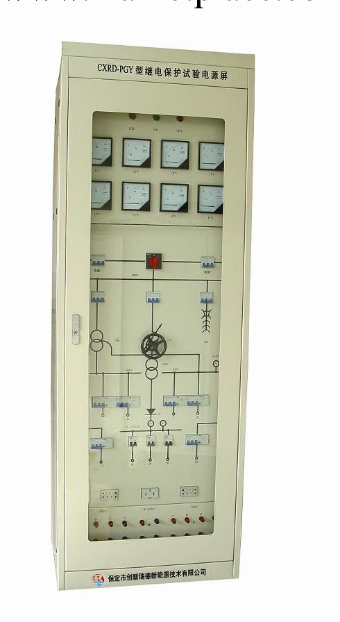 生產供應 繼電保護試驗電源屏 實驗電源屏工廠,批發,進口,代購