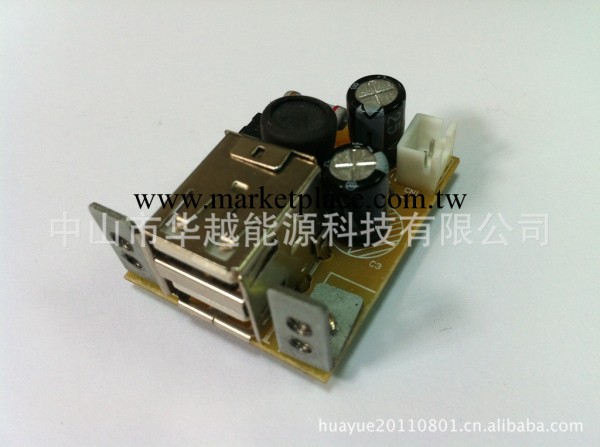 單層USB雙層USB充電電路板12V～24V輸出5V1.2A工廠,批發,進口,代購