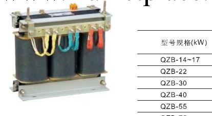 常安集團變壓器系列BKZ系列整流變壓器&QZB系列自藕減壓變壓器工廠,批發,進口,代購