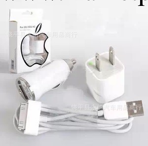 車載蘋果充電器 車用iphone4充電器 汽車用品工廠,批發,進口,代購