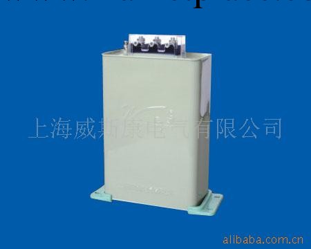 供應BSMJ0.45-15-3電力電容器工廠,批發,進口,代購