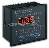 國電中自  供應JKWG-12Z智能無功補償器 補償器 廠傢直銷工廠,批發,進口,代購