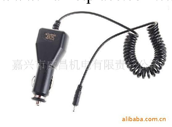 供應15V車載充電器工廠,批發,進口,代購