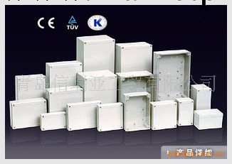 山東總代理供應BOXCO低壓配電櫃BC-AGM-182512工廠,批發,進口,代購