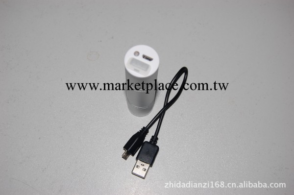 新款USB輸出 同時給蘋果系列 數位應急充電器 移動電源批發・進口・工廠・代買・代購