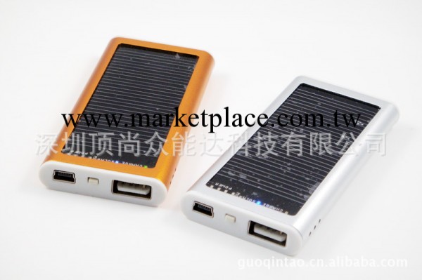 9月 太陽之傢 新款USB太陽能充電器 手機移動電源MD2188工廠,批發,進口,代購