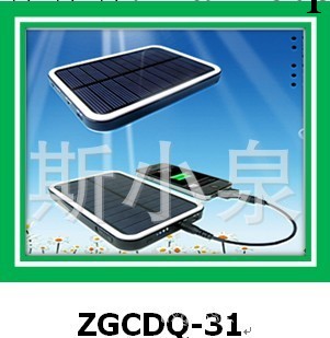 太陽能充電器 太陽能手機充電器 太陽能數位充電器工廠,批發,進口,代購