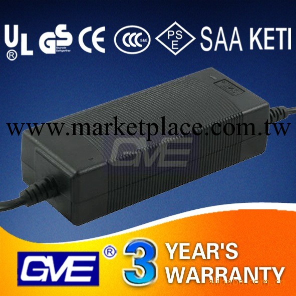 供應55.2V2A過UL.CB.CCC.CE認證電動車鋰電池充電器(GVE品牌)批發・進口・工廠・代買・代購