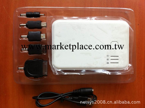 移動電源 雙USB充電器 同時輸出 iphone ipad移動電源 手機充電工廠,批發,進口,代購