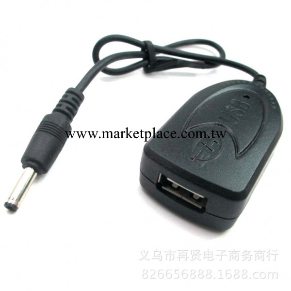 手電筒USB輸出轉換頭 手電筒為手機充電器批發・進口・工廠・代買・代購