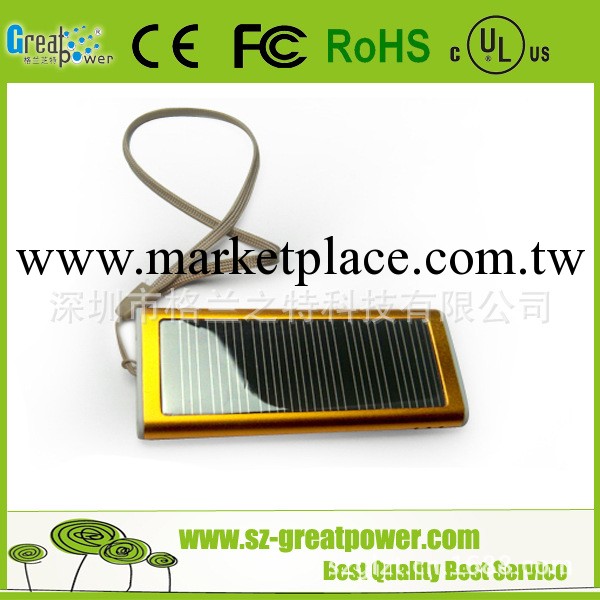 迷你太陽能充電器5V直流輸出應急太陽能充電器工廠,批發,進口,代購