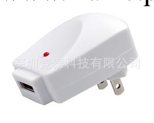 KC認證5V1A小弧形USB充電器工廠,批發,進口,代購