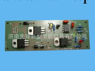 太陽能照明系統控制板，太陽能充放電控制板工廠,批發,進口,代購