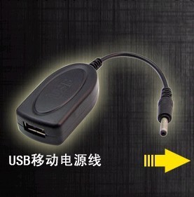 救生錘電筒轉接器   手機充電器    USB接口充電器工廠,批發,進口,代購