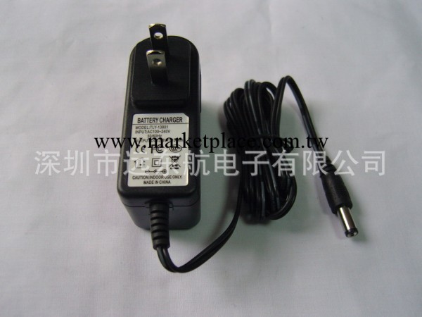 供應13.8V1A鉛酸電池充電器 美規，歐規，澳規，英規，充電器工廠,批發,進口,代購