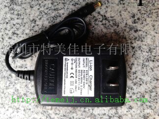 廠傢直銷墻插式鋰電池充電器8.4V1A/ 12.6V1A 帶指示燈接口2.15.5批發・進口・工廠・代買・代購