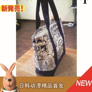【尾單清貨】日本原單單肩包 監獄兔插畫風格帆佈包 媽咪袋工廠,批發,進口,代購