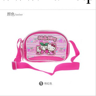 HelloKitty凱蒂貓女童斜挎包斜幼兒園小學生書包兒童包包補習包工廠,批發,進口,代購