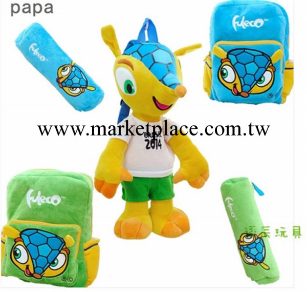 2014巴西世界杯吉祥物 兒童書包 幼兒園雙肩 毛絨玩具 六一禮物工廠,批發,進口,代購