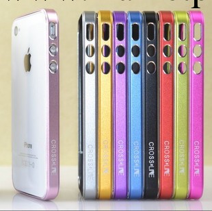 Cross-line 蘋果4代 iphone4 4S 超薄金屬邊框 蘋果手機殼 外殼工廠,批發,進口,代購