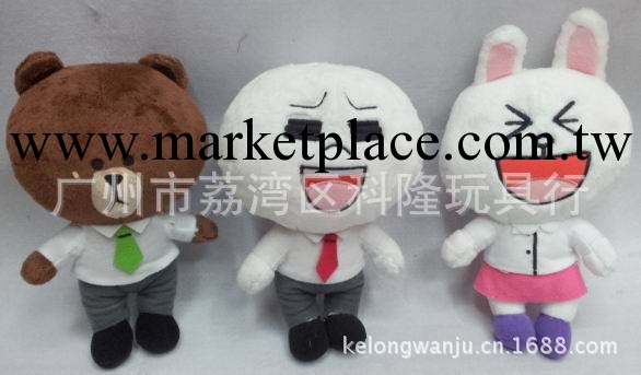 日本外貿正版毛絨公仔APP LINE 娃娃上班族12寸兔子,佈郞熊工廠,批發,進口,代購