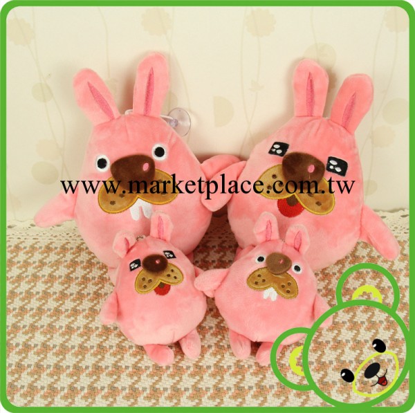 pokopang Line公仔遊戲 波兔村粉色兔娃娃毛絨玩具 定制娃娃工廠,批發,進口,代購