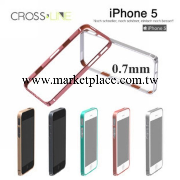 新款cross-line iphone5 金屬邊框  超薄金屬手機殼工廠,批發,進口,代購
