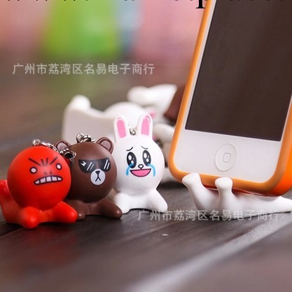 蘋果LINEapp軟件Line pop表情兔子佈朗熊手機支架防塵塞手機座工廠,批發,進口,代購