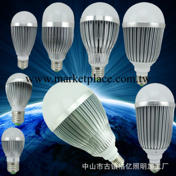 LED球泡燈 3W,5W,7W,9W,12W,15W,18W,30W節能照明LED鋁殼燈泡工廠,批發,進口,代購