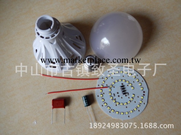 【散件、套件特賣】LED12W塑料球泡 低能耗 高性價比工廠,批發,進口,代購