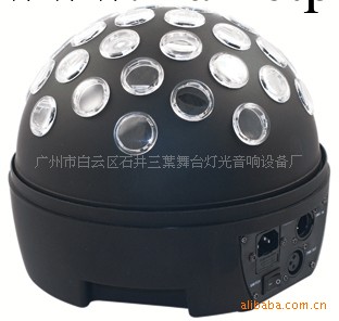 室內LED燈具 SY6231 LED水晶麼球 舞臺燈光 酒吧燈光 燈光工廠,批發,進口,代購