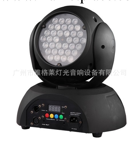 供應YR-680-B3W*36顆LED搖頭染色燈工廠,批發,進口,代購