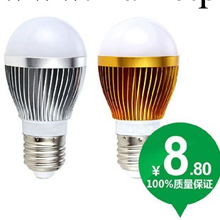 凡人直銷LED燈泡3W 5W 7W 9W 大功率球泡燈 LED燈泡 球泡燈批發批發・進口・工廠・代買・代購