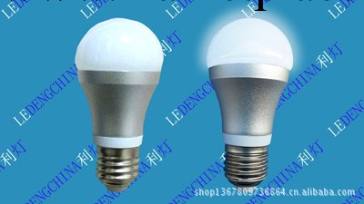 LED球泡燈3W,5W,7W,9W工廠,批發,進口,代購
