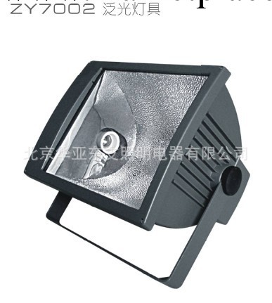 泛光燈具ZY7002a(b)-HP400W/tc用於廠房車間、廊道工廠,批發,進口,代購