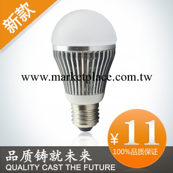 led球泡燈 3W 5W 7W 9W 12W球泡燈 5730芯片 廠傢直銷質保兩年工廠,批發,進口,代購