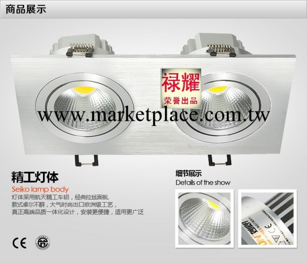 祿耀COB LED燈一體化射燈天花燈筒燈背景墻燈COB集成麵光源3W工廠,批發,進口,代購