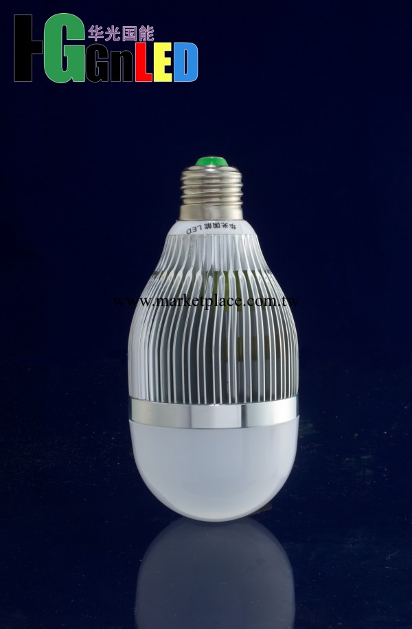 華光國能LED 供應LED節能燈 7W球泡燈 大功率 質保兩年工廠,批發,進口,代購