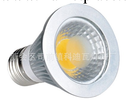 LED射燈 COB射燈 E27射燈 E27COB射燈批發・進口・工廠・代買・代購