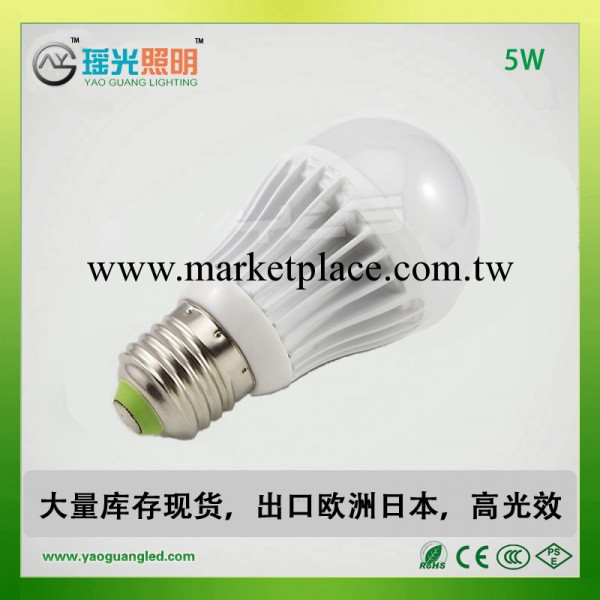 5W 7W 9W led球泡燈  2835貼片 COB光源 出口CE PSE工廠,批發,進口,代購