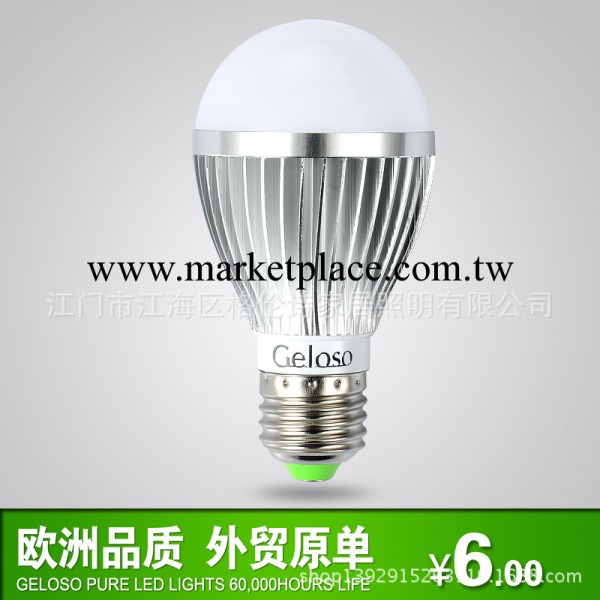 格倫詩正品LED球泡3W5W LED燈泡 E27螺口超亮LED節能環保暖白正白批發・進口・工廠・代買・代購