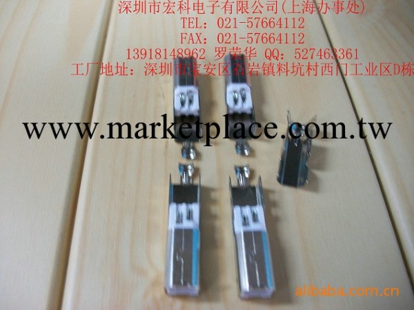 USB-B-4F焊線式公頭工廠,批發,進口,代購