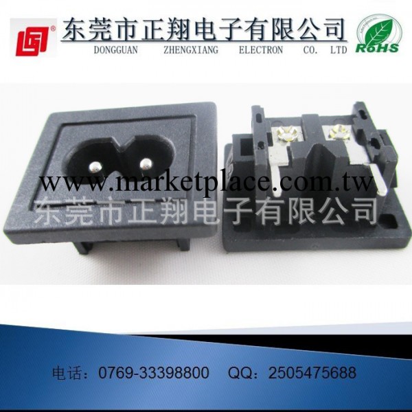 高腳大八字插座PCB板8字AC電源插座 卡位2.0 1.5 DB-14-T-8P2工廠,批發,進口,代購