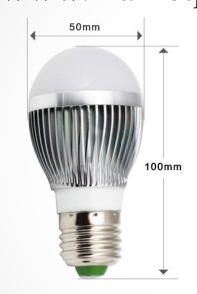 3W球泡燈 節能球泡燈 LED燈 3*1W 300LM 85-265V寬電壓工廠,批發,進口,代購