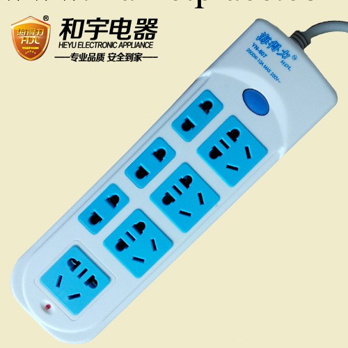 【廠傢批發】大功率 插線板 安全 傢用排插 七插 HY-607工廠,批發,進口,代購