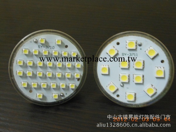 【高效散熱】3W/高亮LED燈杯批發・進口・工廠・代買・代購