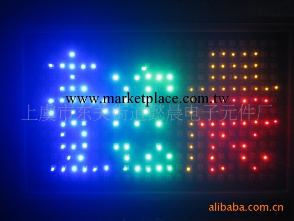 供應各規格紅，黃，藍，綠LED燈工廠,批發,進口,代購